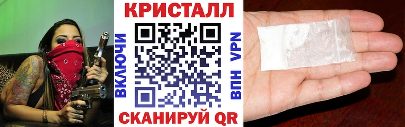 Амфетамин Розовый  Тобольск 