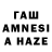 Codein напиток Lean (лин) LUYIZ 777