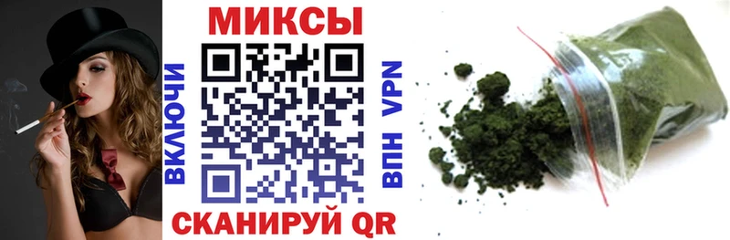 БУТИРАТ 99%  Тобольск 
