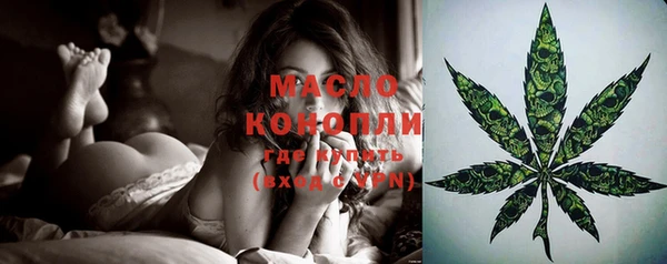 ГАЛЛЮЦИНОГЕННЫЕ ГРИБЫ Баксан