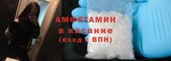 ГАЛЛЮЦИНОГЕННЫЕ ГРИБЫ Баксан