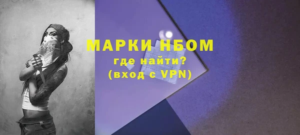ГАЛЛЮЦИНОГЕННЫЕ ГРИБЫ Баксан