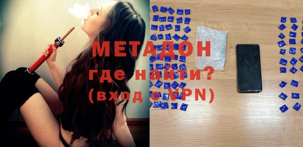 ГАЛЛЮЦИНОГЕННЫЕ ГРИБЫ Баксан