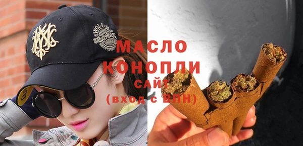 ГАЛЛЮЦИНОГЕННЫЕ ГРИБЫ Баксан