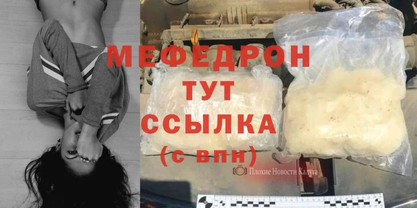 ГАЛЛЮЦИНОГЕННЫЕ ГРИБЫ Баксан