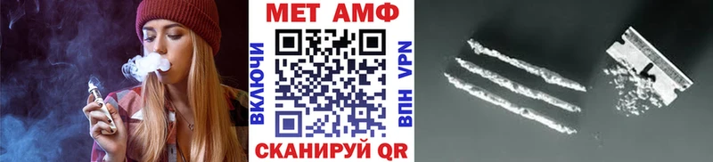 KRAKEN зеркало  Тобольск  Первитин Декстрометамфетамин 99.9% 