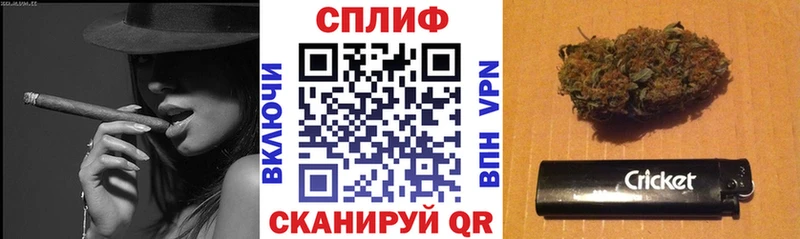 где продают Тобольск даркнет наркотические препараты Конопля планчик